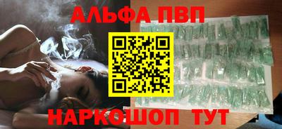 шишки Нарткала