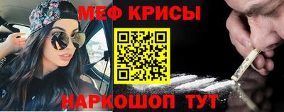шишки Нарткала