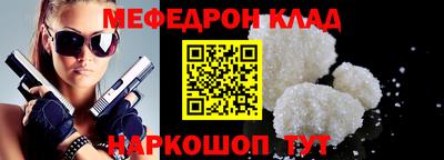 шишки Нарткала