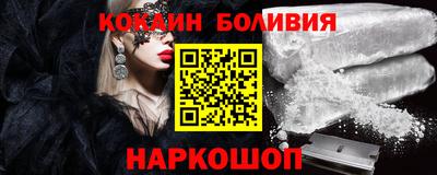 сатива Наро-Фоминск