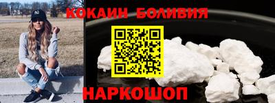 шишки Нарткала