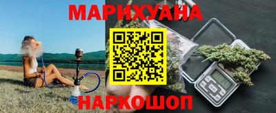 тгк Нальчик