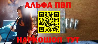 тгк Нальчик