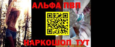 тгк Нальчик
