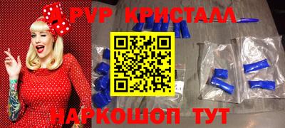 шишки Нарткала