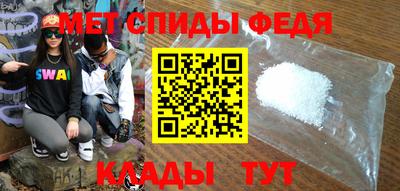 шишки Нарткала