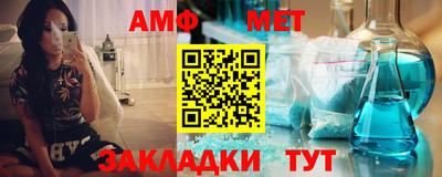 тгк Нальчик