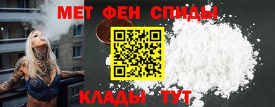 шишки Нарткала