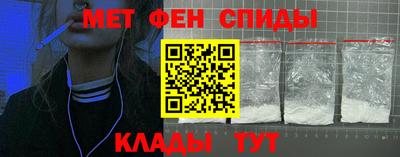 шишки Нарткала