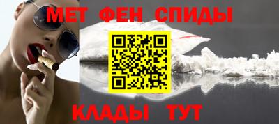 тгк Нальчик