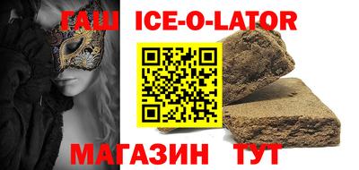 шишки Нарткала