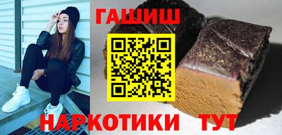 тгк Нальчик