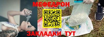 сатива Наро-Фоминск
